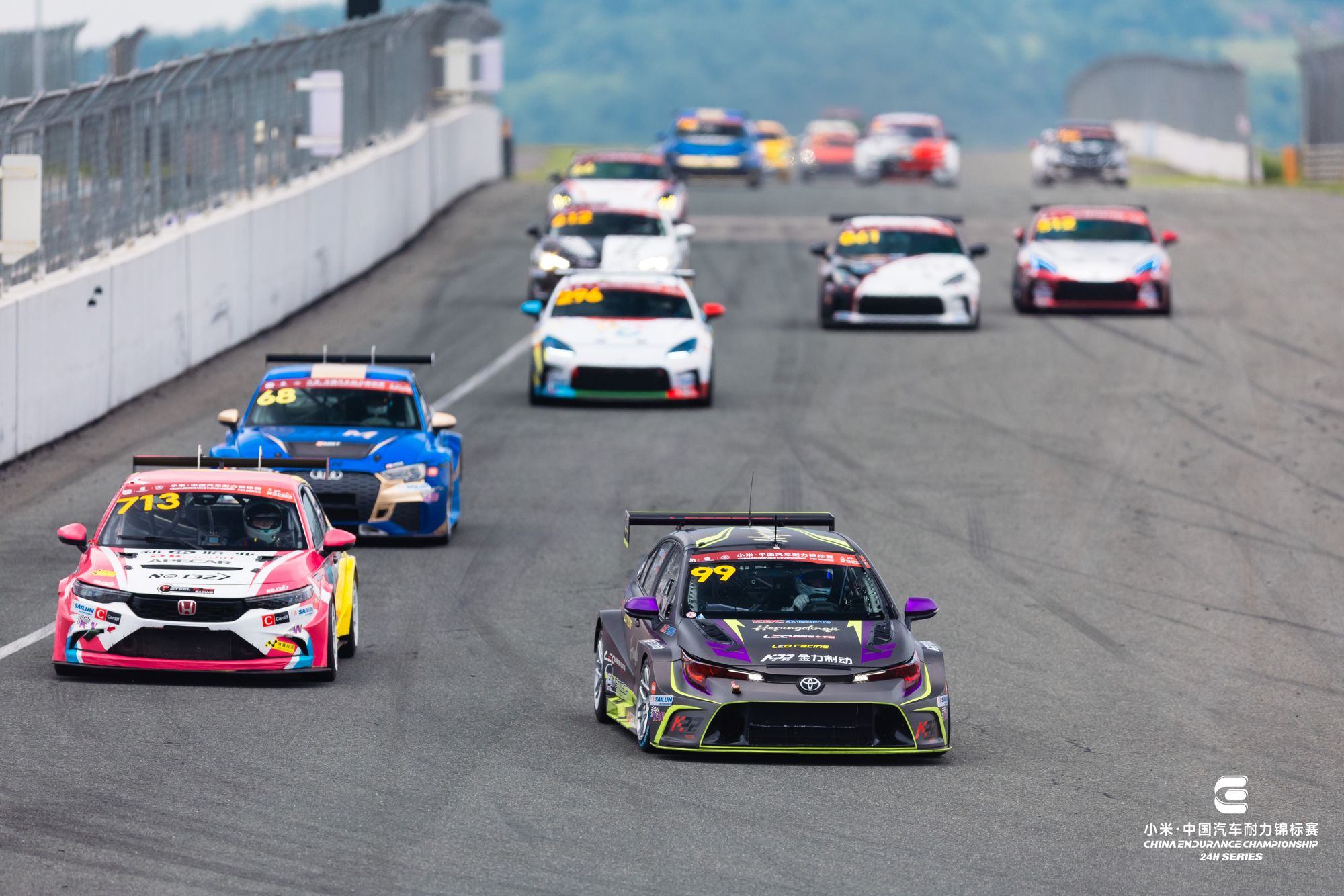 Race start at Zhuzhou